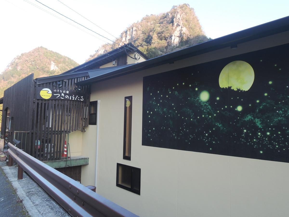 Tsukino Hotaru Hotel Nakatsu Esterno foto